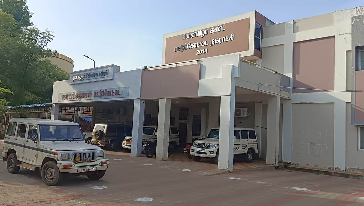 News image